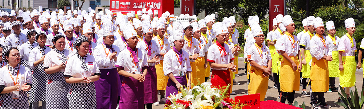 就业双选会