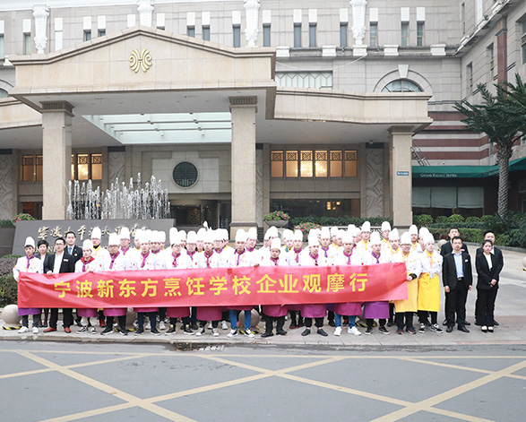 参观学习企业