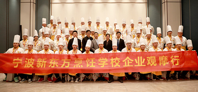 定期前往企业参观